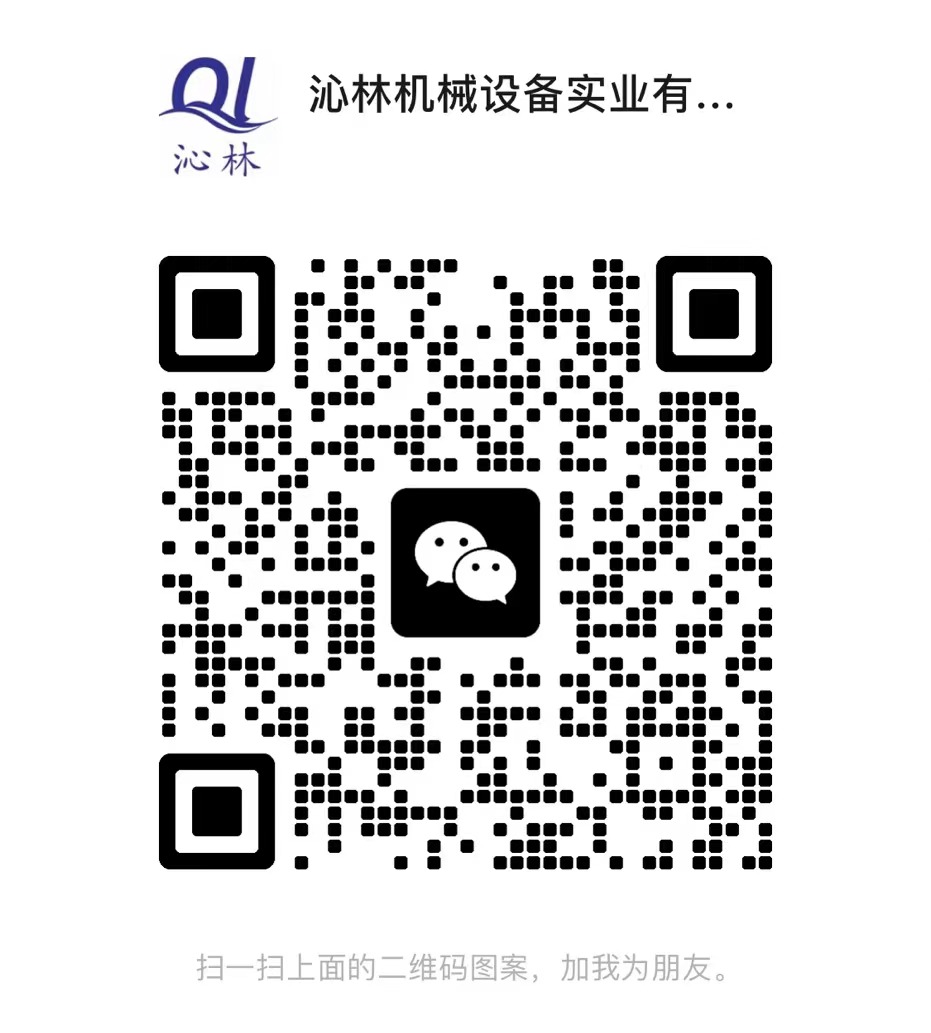 微信公眾號(hào)